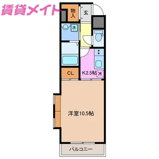 K’s mansion【2階】の間取り
