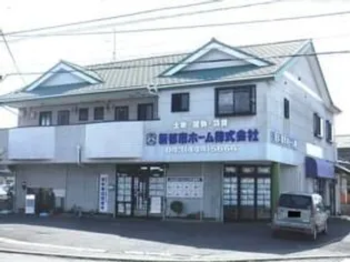 クレインヒル榎戸の画像