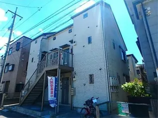 イザットパレス相模原の画像