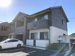 メゾン梅の木 B棟の画像