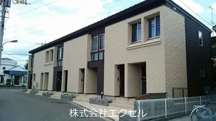 東京都立川市若葉町2【アパート】の外観