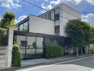 東京都目黒区八雲3【マンション】の外観