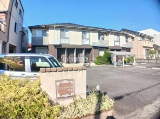 ファインプレイス羽衣の画像