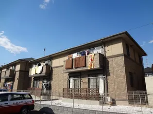 シエスタ Cの画像