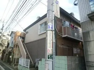 サンシティジュンの画像