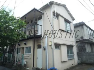 東京都渋谷区本町1【アパート】の外観