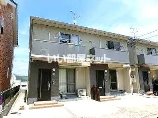 ヴィレッタ セレナの画像