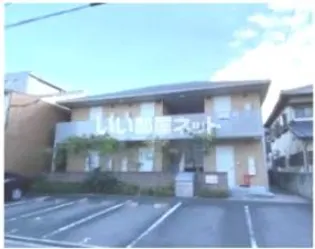 オレンジデイズ花園の画像