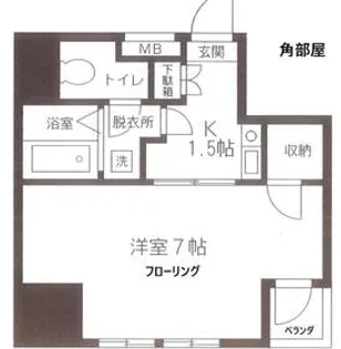 伊野ビル【4階】の間取り