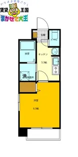 サンロイヤルI【2階】の間取り