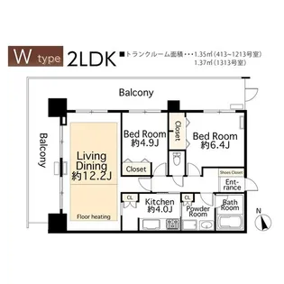 アートヴィレッジ大崎ビュータワー(SA借上)【6階】の間取り