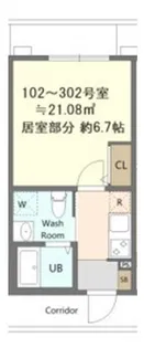 メゾンミルフィーユ海老名A棟【2階】の間取り