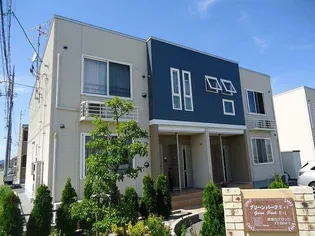 グリーンパークE I Dの画像