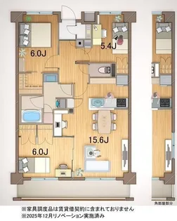 ステラメゾン田端【1階】の間取り