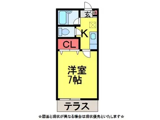 パティオ・K【1階】の間取り