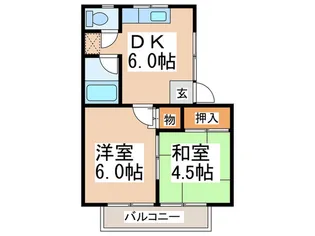 ベルメゾン中山【2階】の間取り
