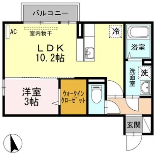 スカイブルー A棟【2階】の間取り