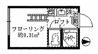 フェリスリオン【2階】の間取り