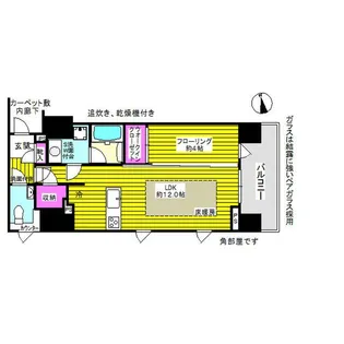 ピアース千代田東神田【4階】の間取り