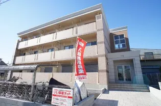 エクセル ヤマノの画像