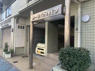 シーサイドハイツの画像