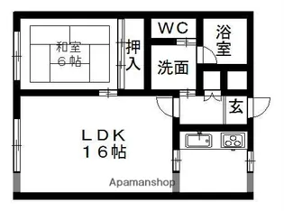 芙実乃郷【1階】の間取り