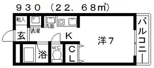オーシャンI【5階】の間取り