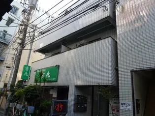 メゾン光洋の画像