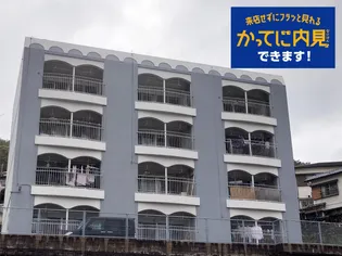 寺田マンションの画像