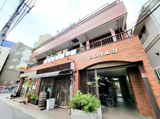 コンパル31の画像