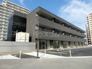 パルムひたち野の画像