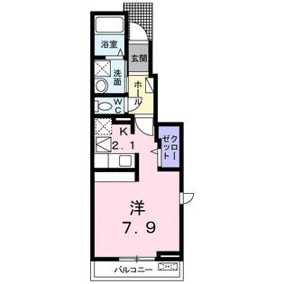ヴェルデ淀平【1階】の間取り