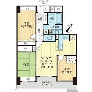 サーパス深志【3階】の間取り