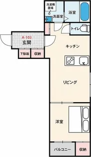 SUN生A号棟【1階】の間取り