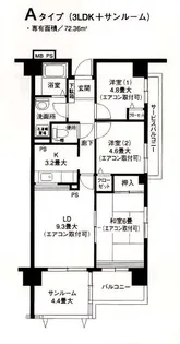 クレール セントラル【5階】の間取り