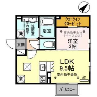 spruce(スプルース)【1階】の間取り