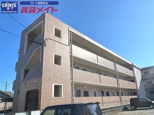 サンライト城山の画像