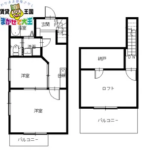 ベラフローロ西坂【2階】の間取り