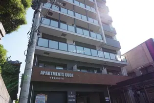 APARTMENTS CODE ISAHAYAの画像
