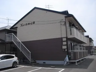 プレジール川ノ上B【2階】の外観