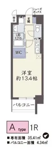 メゾン ド ボヌール【4階】の間取り