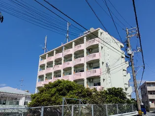 豊和マンションの画像