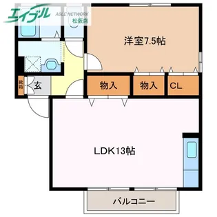 シトラスの風 A【1階】の間取り