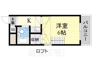 エバーグリーン牧野【2階】の間取り