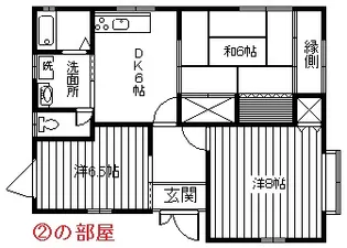 ハイツなぎ B棟【2階】の間取り