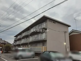 メゾン梨野【2階】の外観