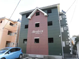 山形県山形市桜田東3【アパート】の外観