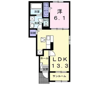 アルカンシエル【1階】の間取り