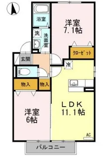 グリーン ティアラ B【2階】の間取り