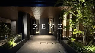 パークアクシス文京本郷【2階】の外観